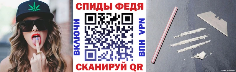 Амфетамин Розовый  Кораблино 