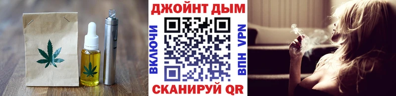 Cannafood конопля  Кораблино 