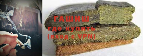 стафф Богородицк