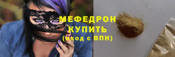 дмт Богданович