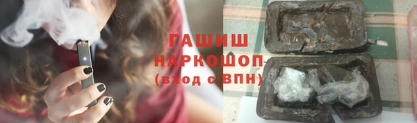 гидропоника Богородск