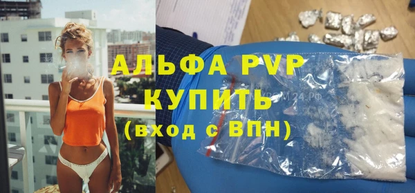 гидропоника Богородск