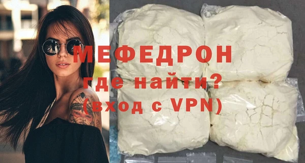 гидропоника Богородск