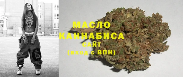мет Сосновый Бор