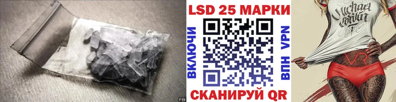 ЛСД экстази ecstasy  мориарти наркотические препараты  Кораблино 