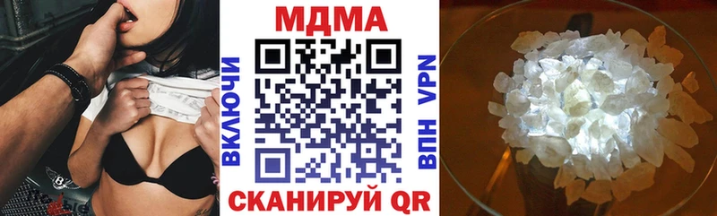 MDMA кристаллы  где продают   Кораблино 